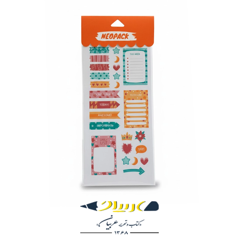 استیکر نئوپک – طرح تودو لیست