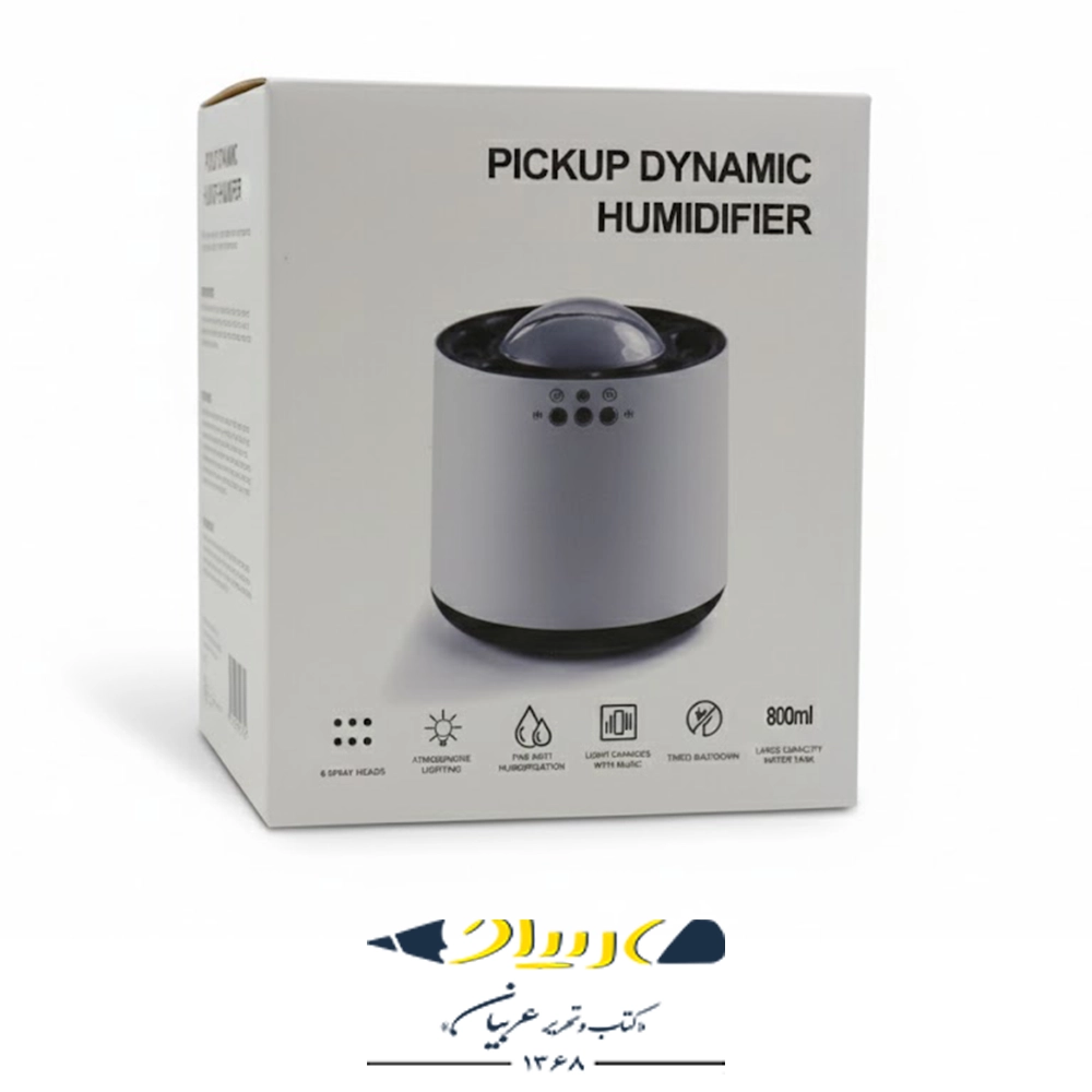 دستگاه بخور سرد – پیکاپ داینامیک