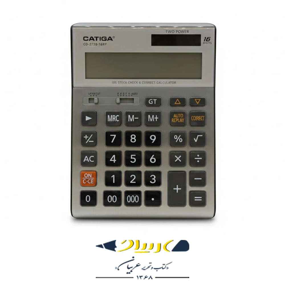 ماشین حساب رومیزی کاتیگا – مدل CD-2758-16RP
