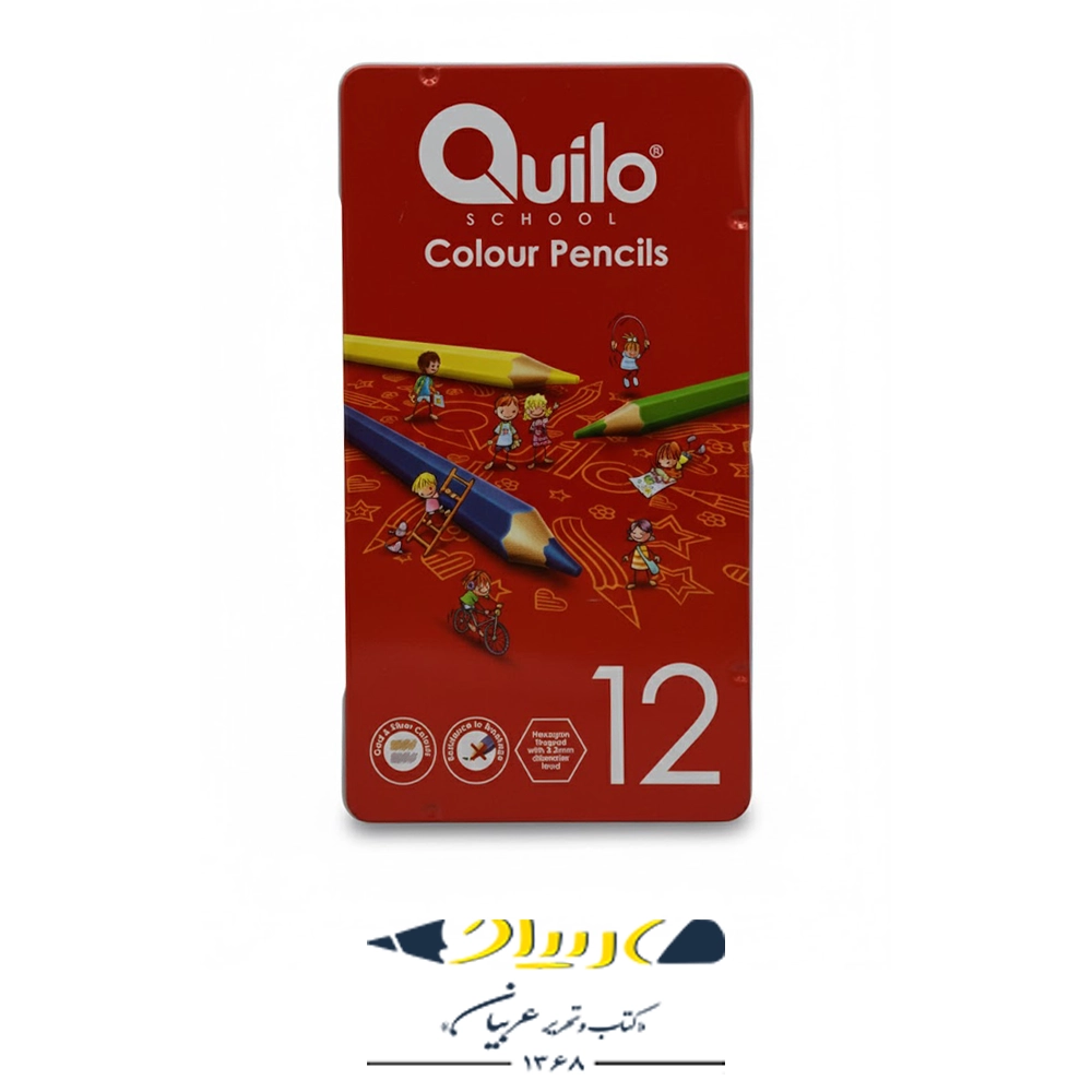 مداد رنگی ۱۲ رنگ کویلو – جعبه فلزی