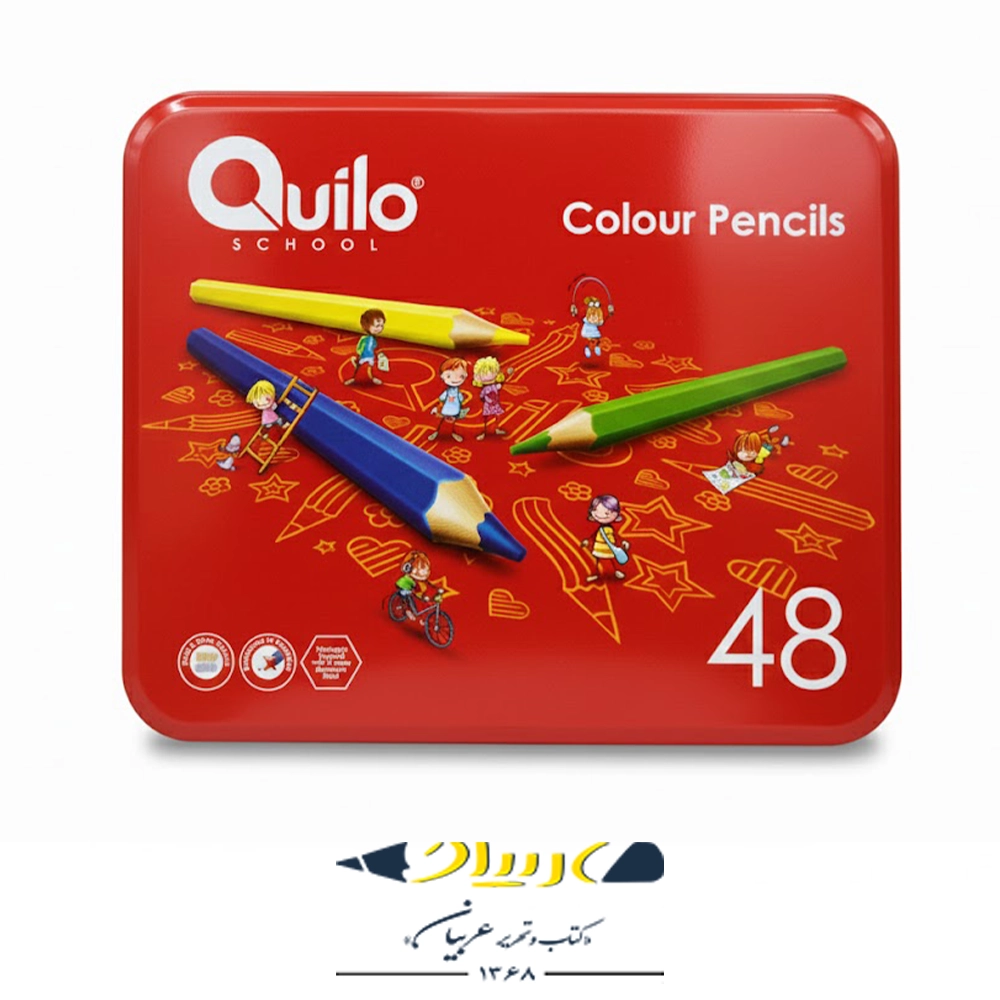 مداد رنگی ۴۸ رنگ کویلو – جعبه فلزی