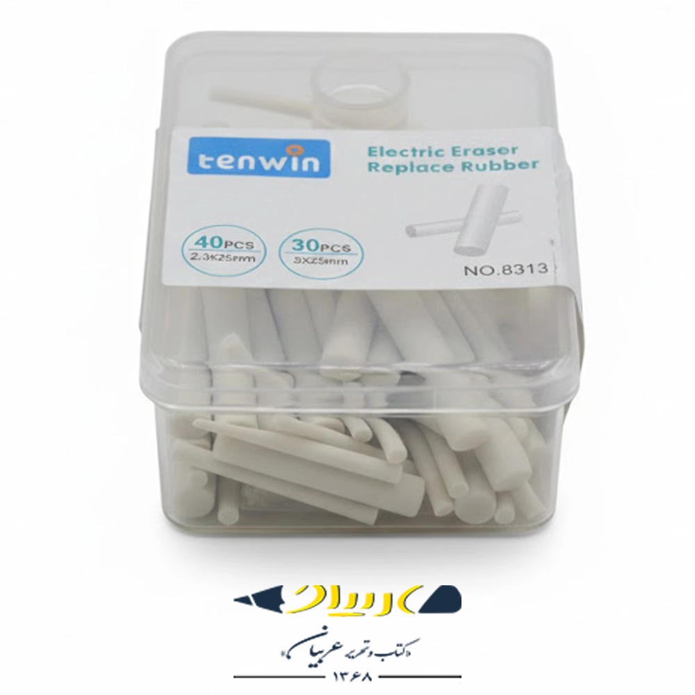 یدک پاک‌کن برقی تنوین (Tenwin) مدل ۸۳۱۳