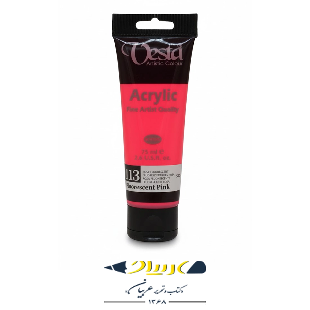 رنگ اکرولیک وستا ۷۵ میلی‌لیتر کد ۱۱۳ – Fluorescent Pink