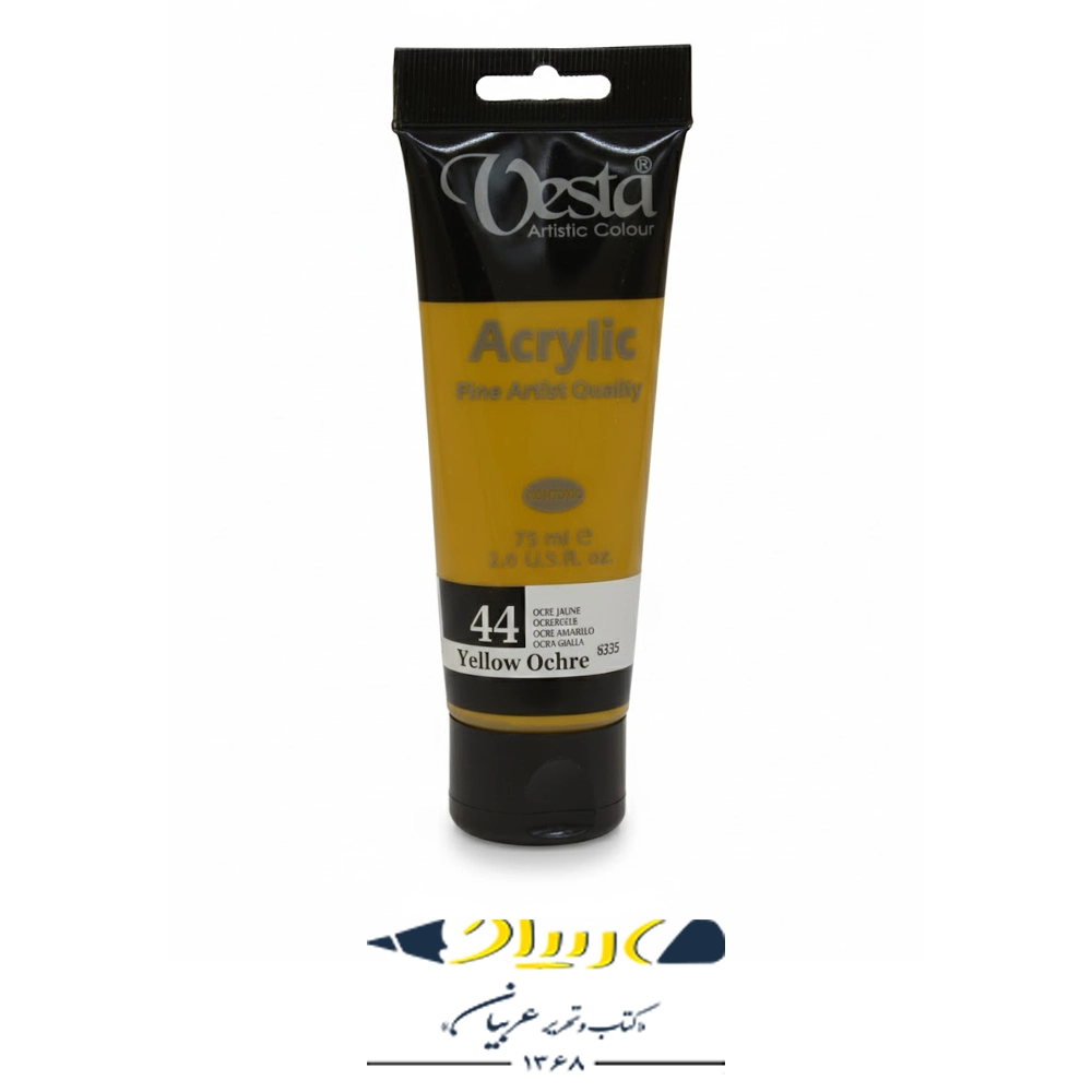 رنگ اکرولیک وستا ۷۵ میلی‌لیتر کد ۴۴ – Yellow Ochre