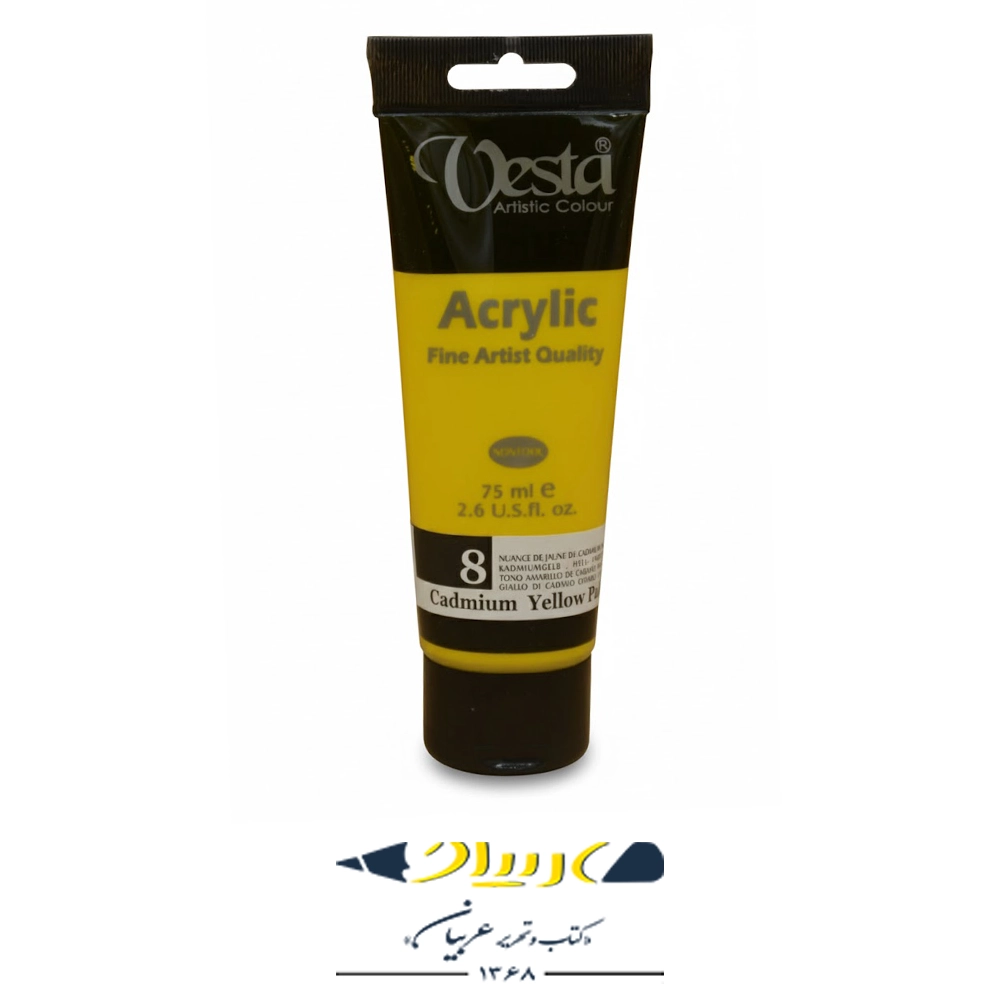 رنگ اکرولیک وستا ۷۵ میلی‌لیتر کد ۸ – Cadmium Yellow Pale