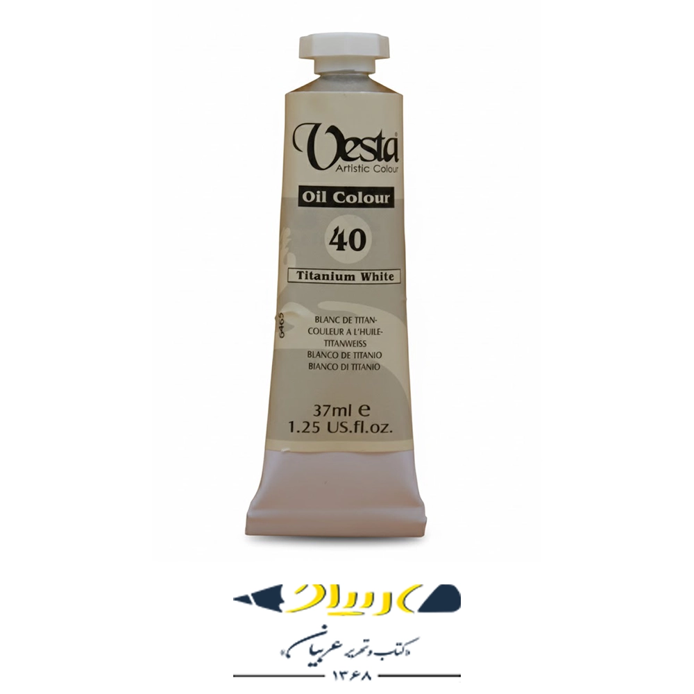 رنگ روغن وستا (Vesta) مدل Titanium White – کد 40