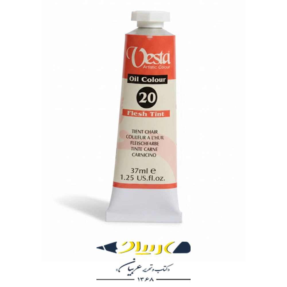 رنگ روغن وستا ۳۷ میلی‌لیتر کد ۲۰ – Flesh Tint