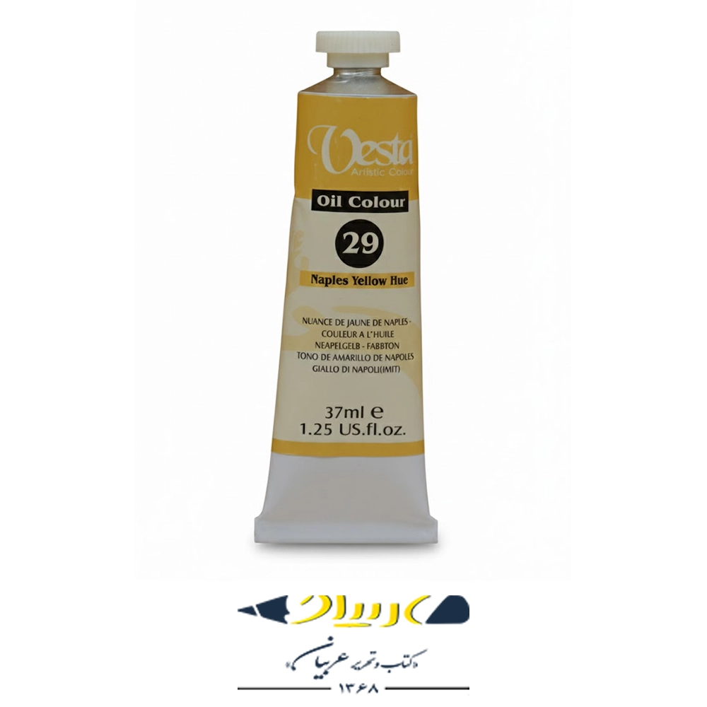 رنگ روغن وستا ۳۷ میلی‌لیتر کد ۲۹ – Naples Yellow Hue