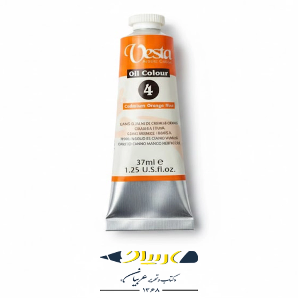 رنگ روغن وستا ۳۷ میلی‌لیتر کد ۴ – Cadmium Orange Hue