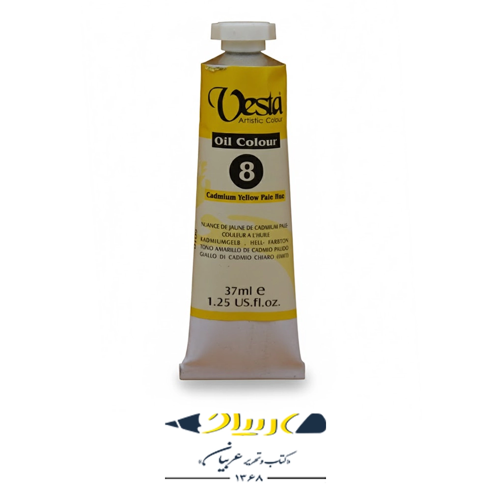 رنگ روغن وستا ۳۷ میلی‌لیتر کد ۸ – Cadmium Yellow Pale Hue