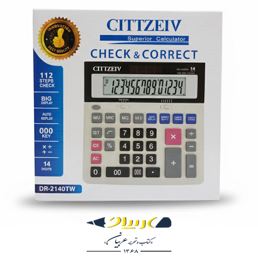 ماشین حساب رومیزی طرح سیتیزن – مدل DR-2140TW