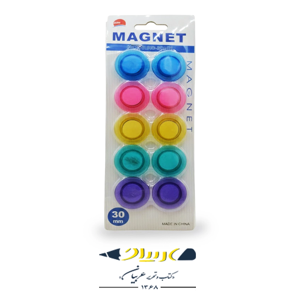 مگنت نشانگر رنگی ۳۰ میلی‌متر - (بسته ۱۰ عددی)