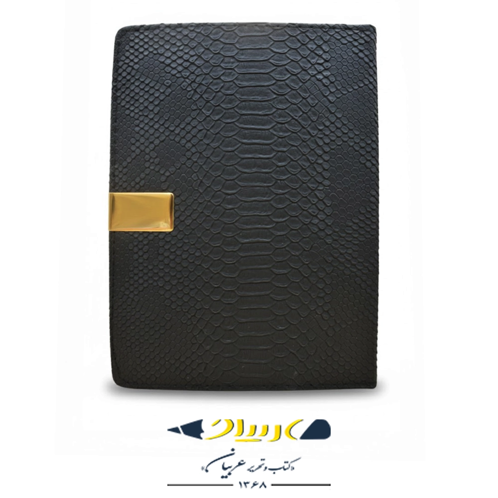 سررسید ۱۴۰۵ انتشارات هنری خراسان – چرم (وزیری جمعه جدا)