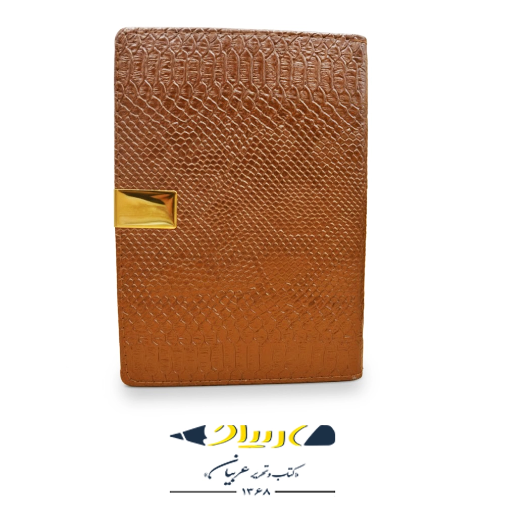 سررسید ۱۴۰۵ انتشارات هنری خراسان – چرم (وزیری جمعه جدا)