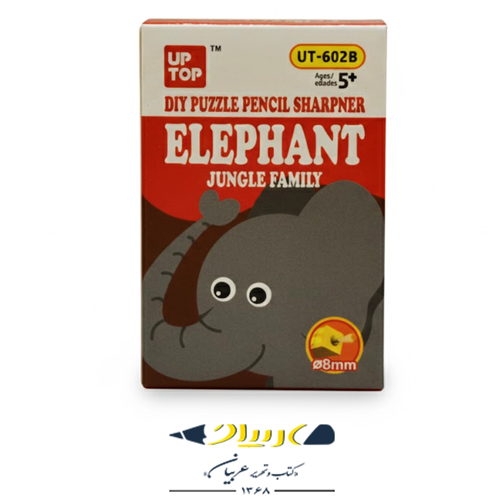 تراش فانتزی طرح لگو