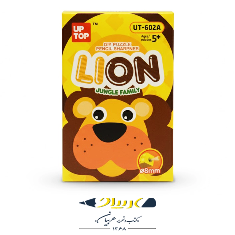 تراش فانتزی طرح لگو