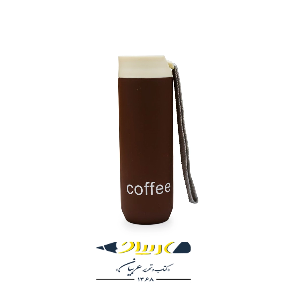 تراول ماگ مینی (جیبی) طرح Coffee - حجم ۱۰۰ میلی‌لیتر