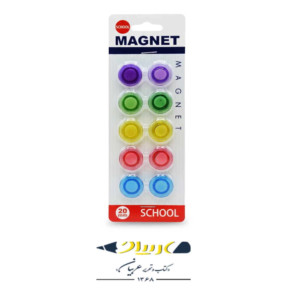 مگنت نشانگر رنگی ۲۰ میلی‌متر - (بسته ۱۰ عددی)