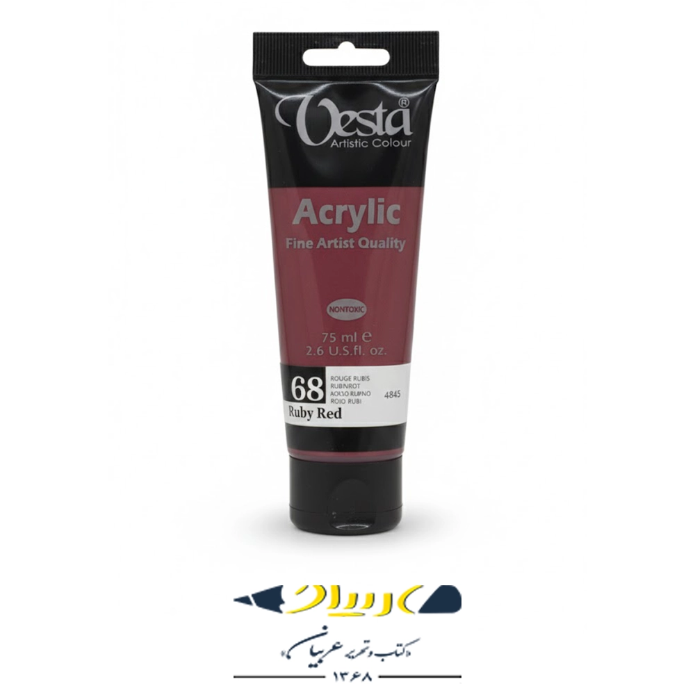 رنگ اکرولیک وستا ۷۵ میل – کد ۶۸ (Ruby Red)