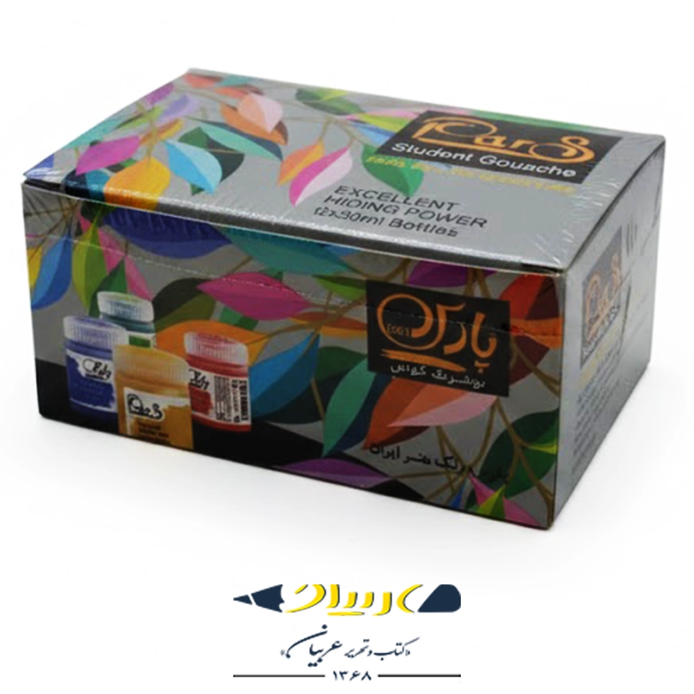 گواش 6 رنگ برند پارس