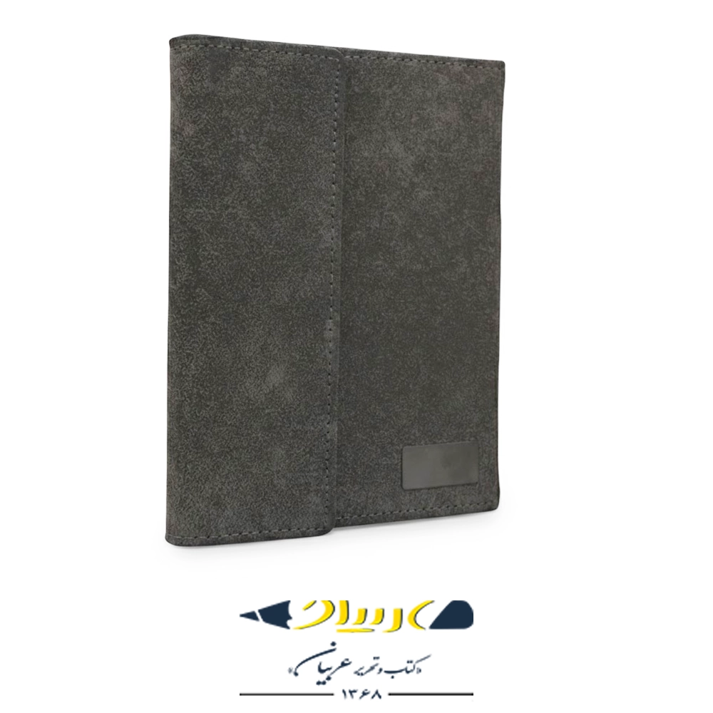 سررسید اروپایی چرم آفاق ۱۴۰۵ - مدل سبا