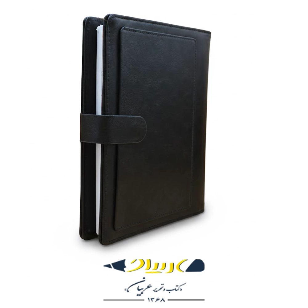 سررسید ارگانایزر چرم ژرف آفاق ۱۴۰۵