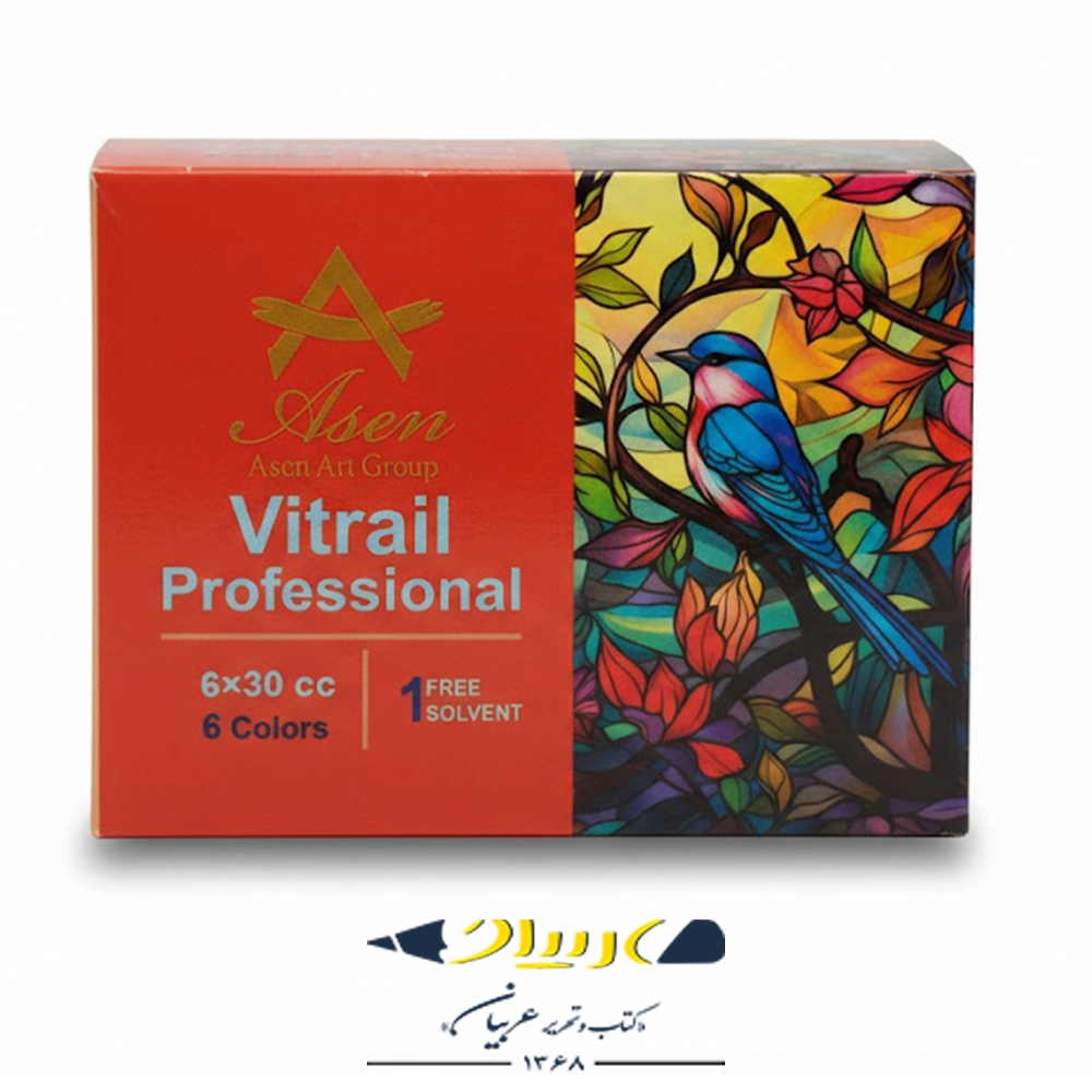 مجموعه ۶ عددی رنگ ویترای حرفه‌ای آسن (Asen)