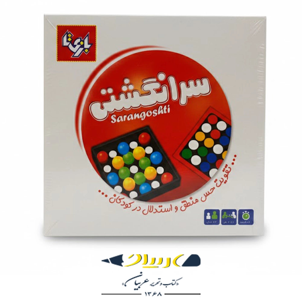 بازی فکری سرانگشتی - برند بازی تا