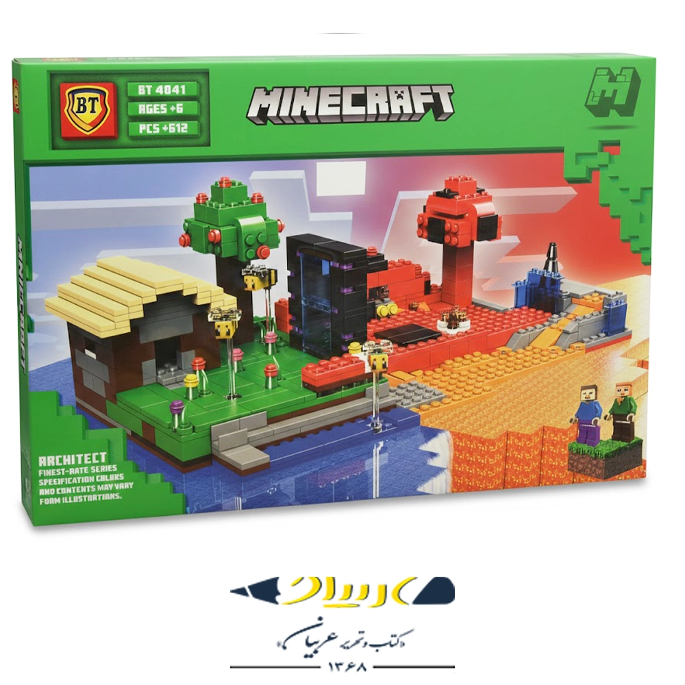 لگو ماینکرافت برند BT - مدل BT4041
