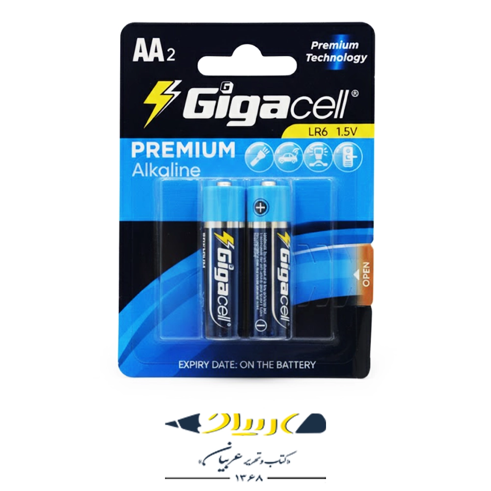 باتری قلمی گیگاسل – مدل Premium Alkaline ( بسته ۲ عددی )