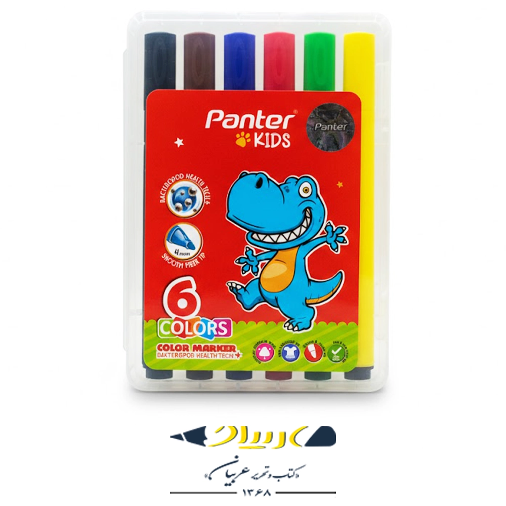 ماژیک رنگ‌آمیزی ۶ رنگ - پنتر (Panter Kids)