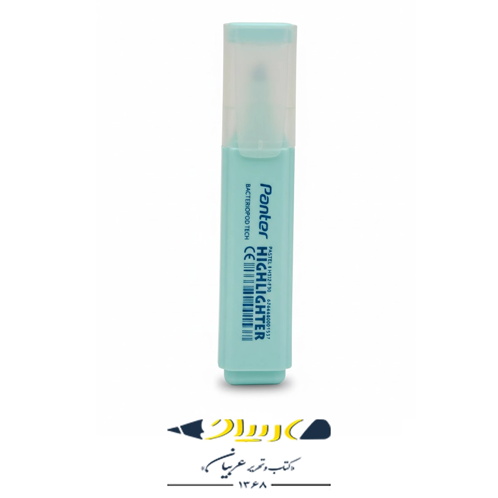 علامت‌زن (هایلایتر) پنتر سری پاستیلی