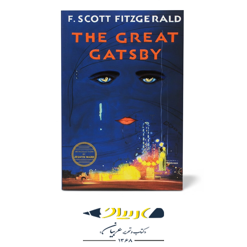 کتاب The Great Gatsby (گتسبی بزرگ) – انتشارات معیار علم