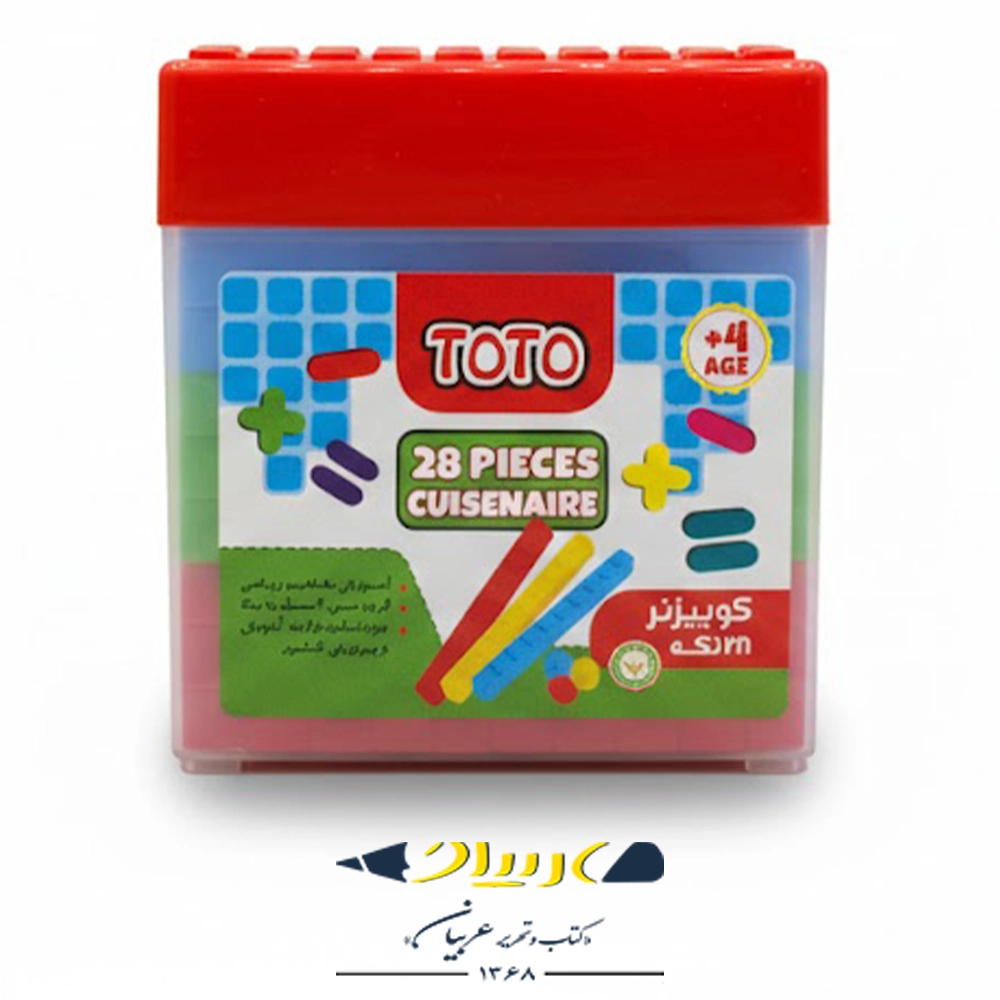 کوییزنر جعبه‌ای تو تو – ابزار آموزش ریاضی