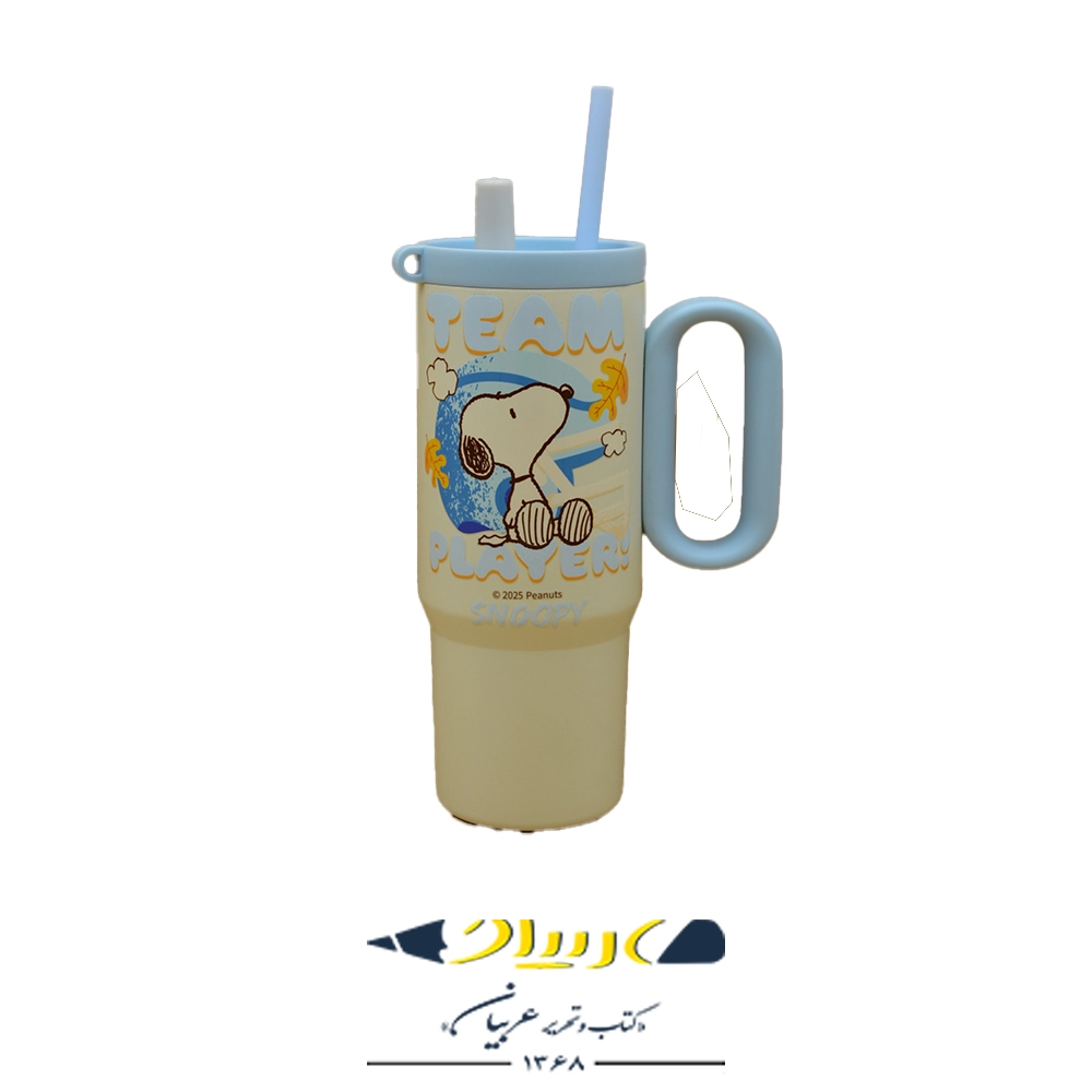تراول ماگ (تامبلر )طرح اسنوپی