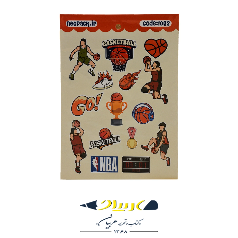 استیکر نئوپک طرح بسکتبال کد ۱۰۶۲ (Basketball)