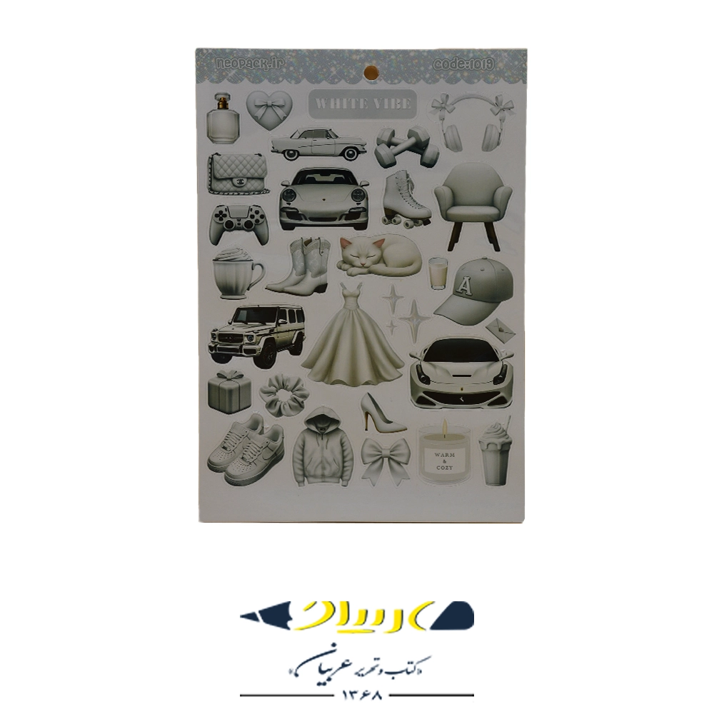 استیکر نئوپک طرح سفید کد ۱۰۱۹ (White Vibe)