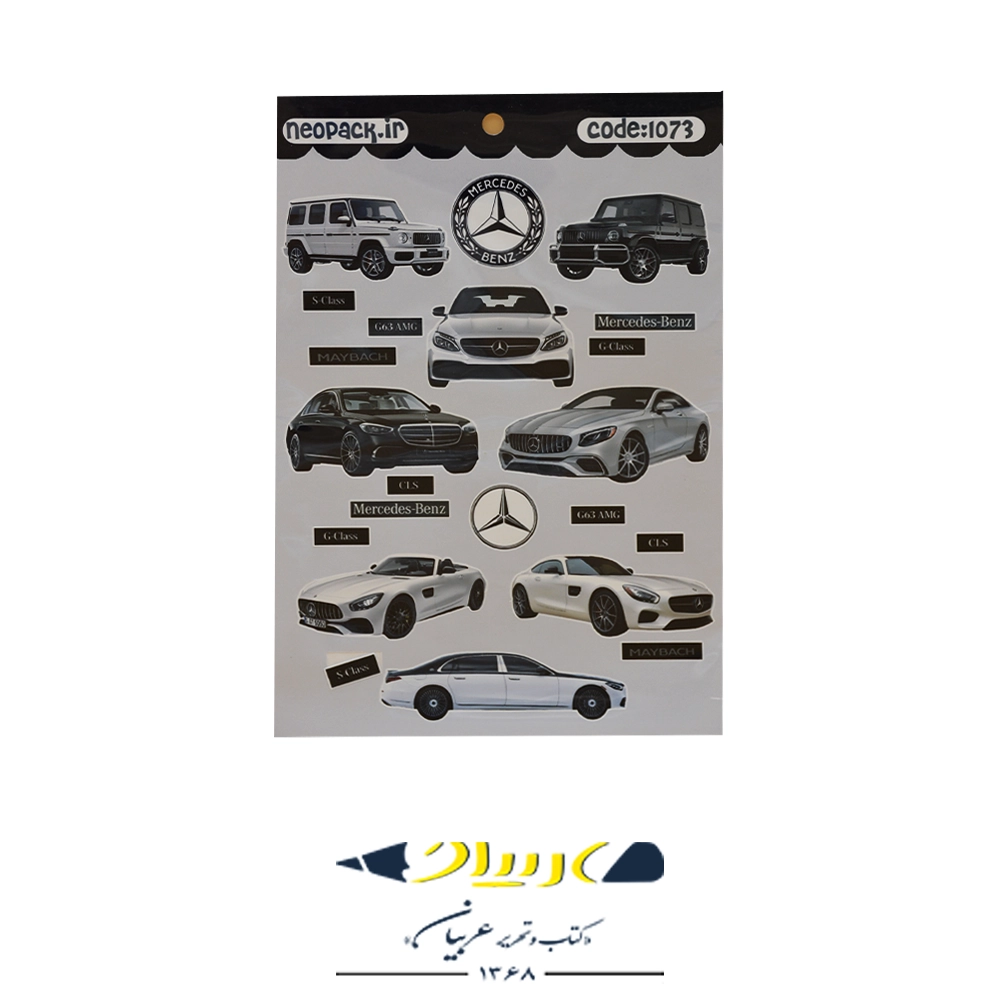 استیکر نئوپک طرح بنز کد ۱۰۷۳ (Mercedes-Benz)