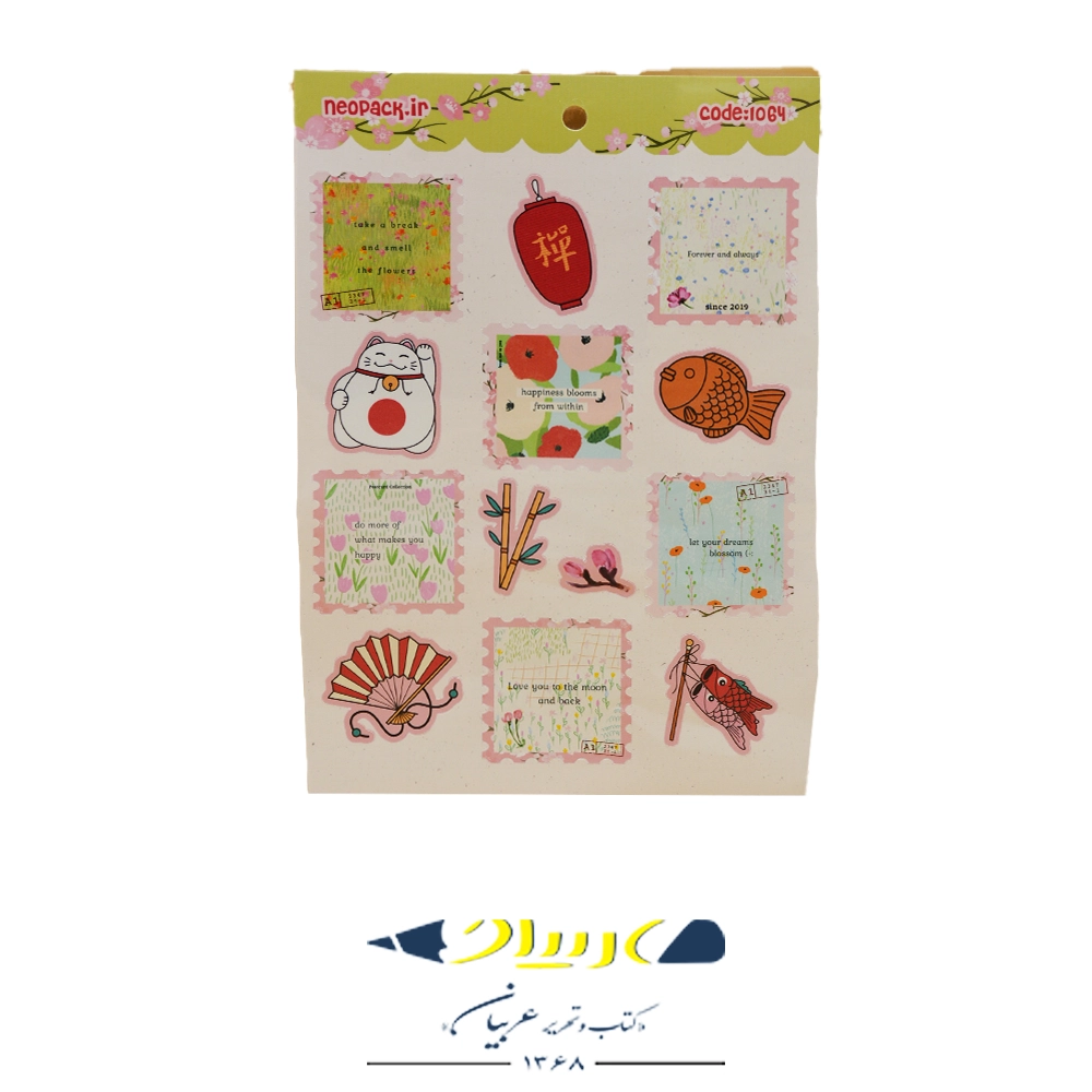 استیکر نئوپک طرح چینی کد ۱۰۶۴