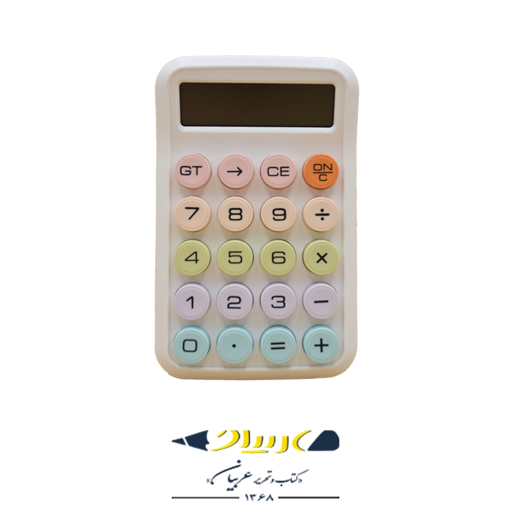 ماشین حساب پاستلی SIWRP | مدل ZN-811