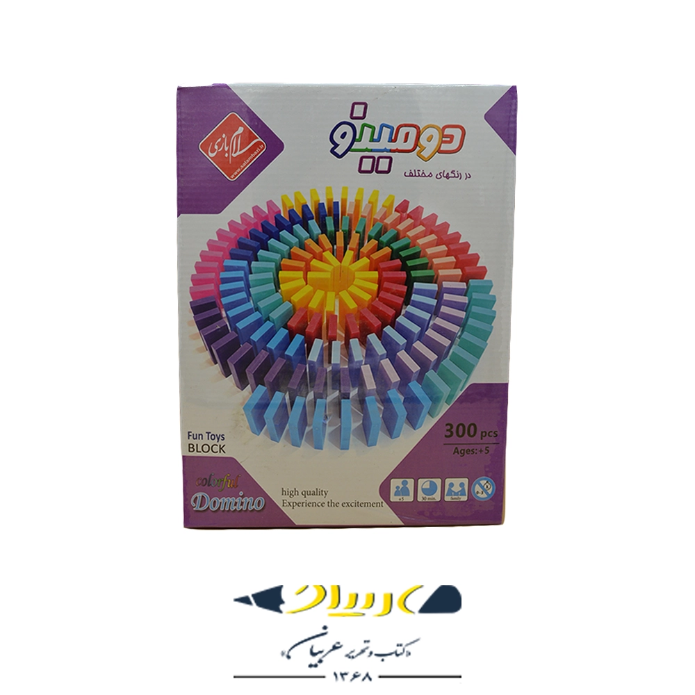 دومینو ۳۰۰ قطعه – برند سلام بازی