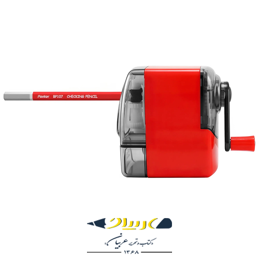 pencil-sharpener-elegance-1