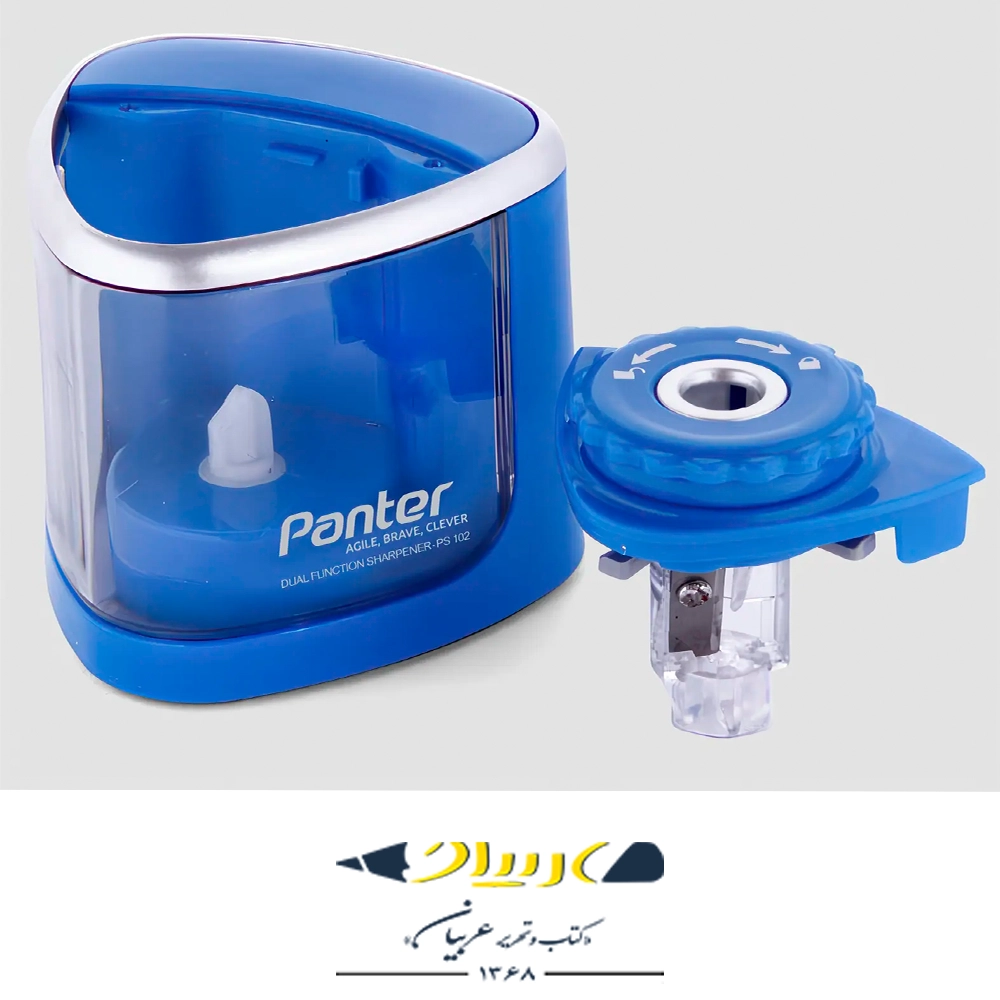 smart-pencil-sharpener-1