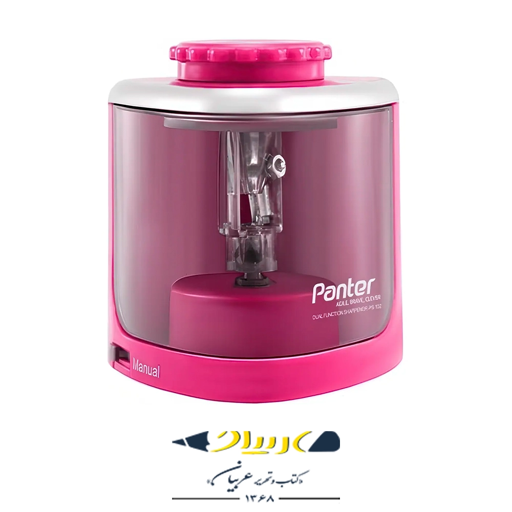 smart-pencil-sharpener-2