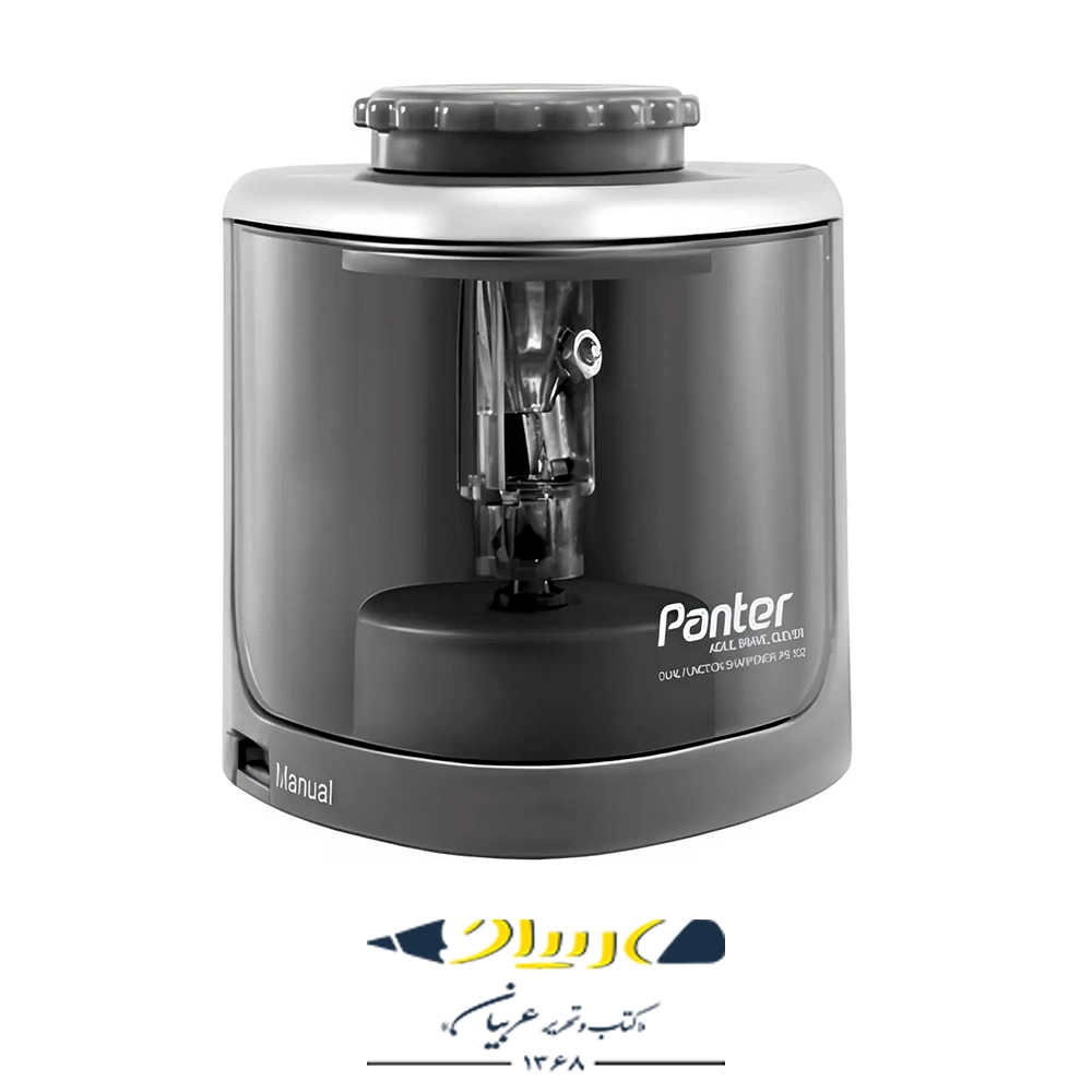 smart-pencil-sharpener-3