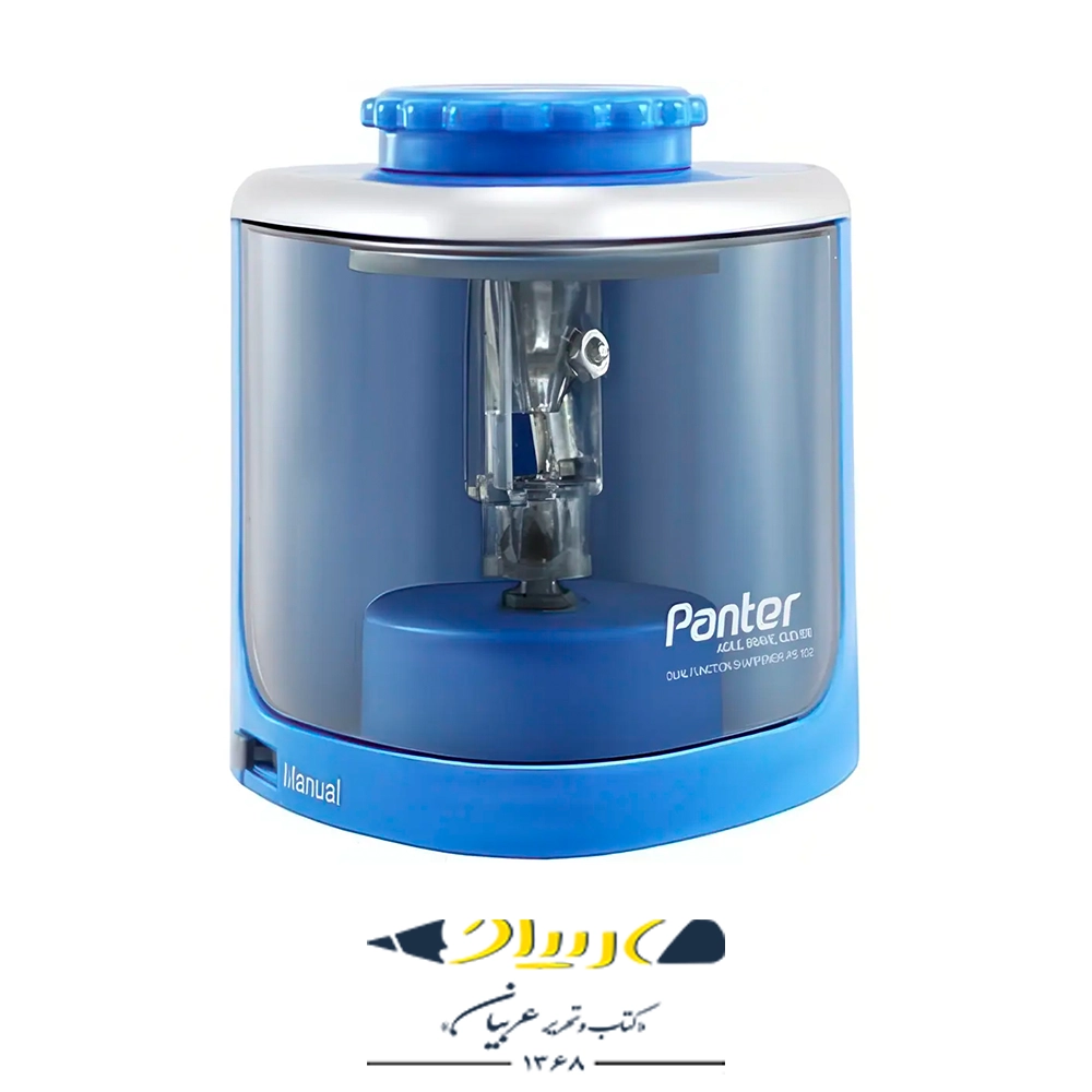 smart-pencil-sharpener-4