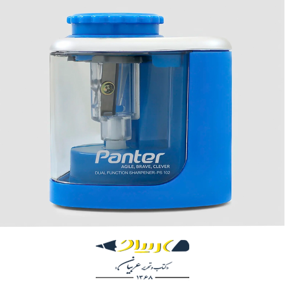 smart-pencil-sharpener-6