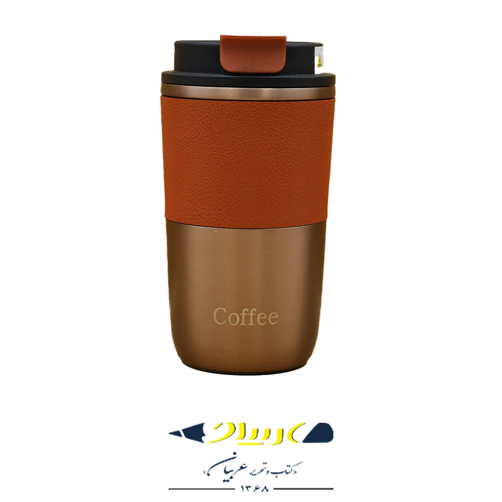 تراول ماگ استیل طرح Coffee گریپ‌دار | کد ۴۹۱
