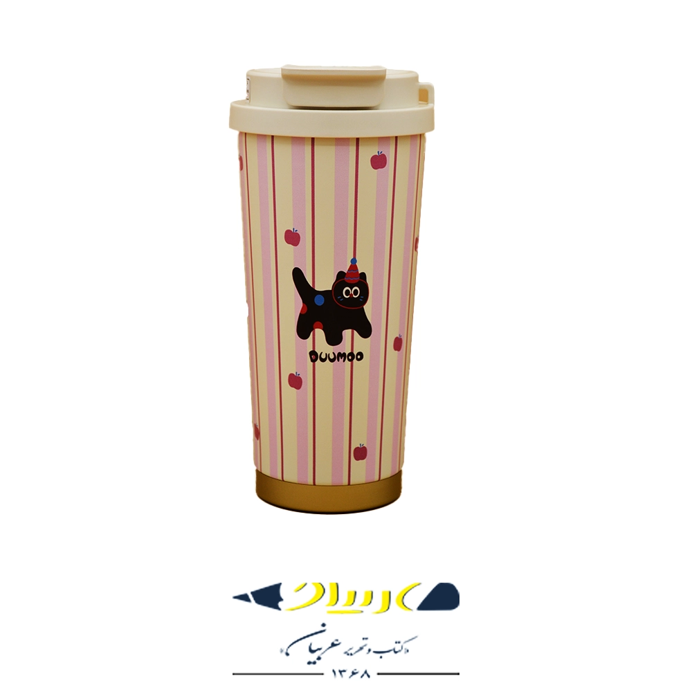 تراول ماگ طرح دار دو نوش کد 31