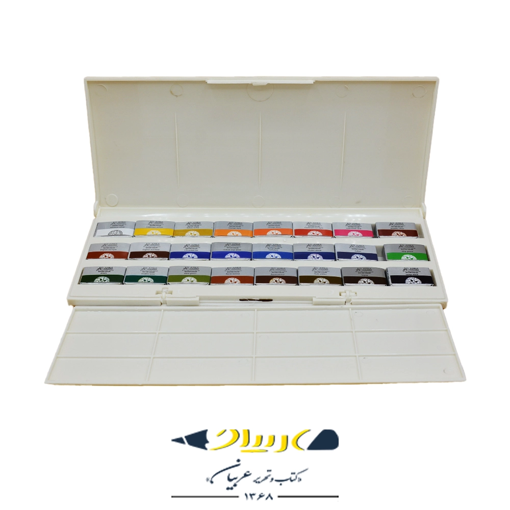 afra-water-colour-24-2
